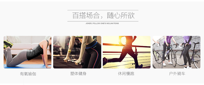 Débardeur sport pour femme - Ref 2030219 Image 7