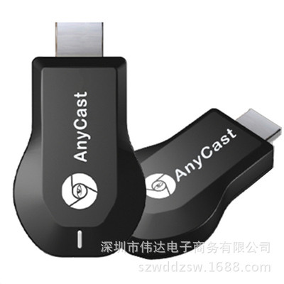 投影仪无连接推送宝1080P hdmi Miracast DLNA镜像同屏厂家直销|ru