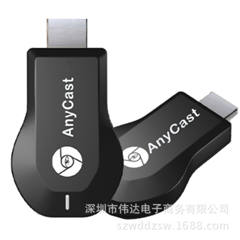 投影仪无连接推送宝1080P hdmi Miracast DLNA镜像同屏厂家直销|ru