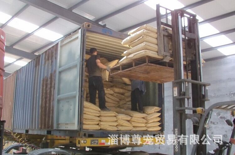 QQ图片20160420123932