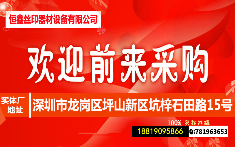 QQ图片20161220104933