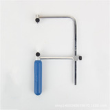 Специальная активность бренда рыбы увидела лук из U -образной кривой KAP DIY ПОДЕЛЕНИЕ СТРОИТЕЛЬНОГО ЗОЛОТО