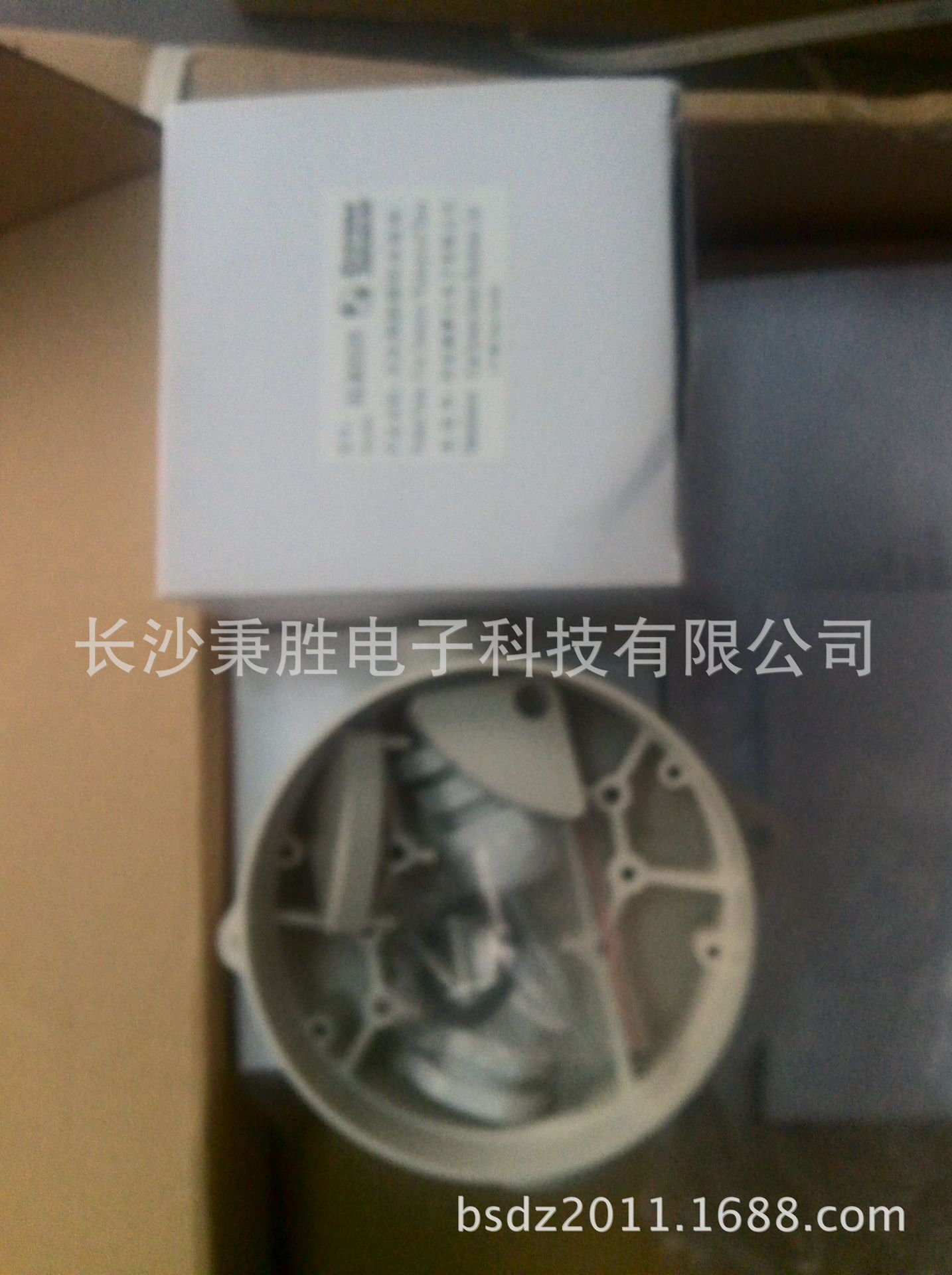 盛赛尔ABS材质通用消防火灾探测器防水底座DZ-B001FS