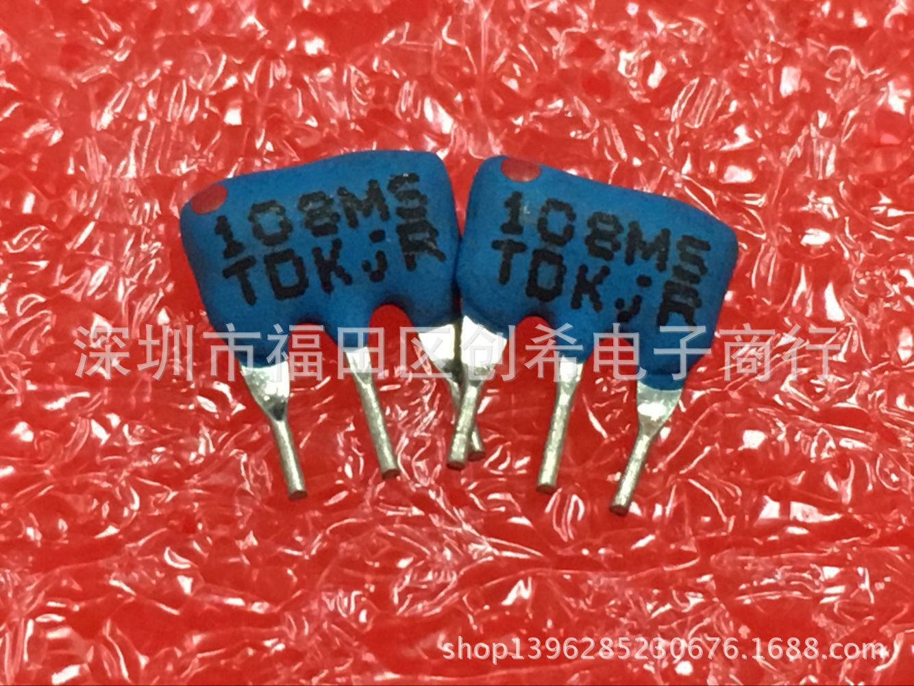 FFE1080MS11陶瓷滤波器  调频接收机用10.8M三脚陶振10.8MS 晶振