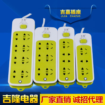 【插座厂家】批发电磁炉使用移动式大功率便宜插座 广东普宁插座|ms