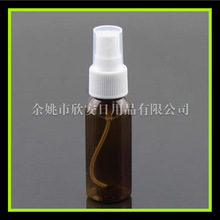 ��ɫ�ȇ�ƿ30mlԇ���b��ƿ ˬ�wˮ���� ��¶���Fƿ30ml șҺ����