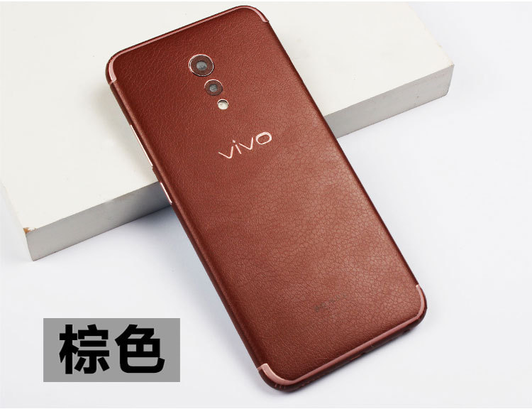 VIVO-XPlus6详情页_15