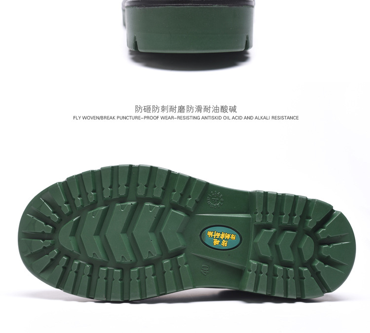 Chaussures de sécurité - Dégâts d impact - Ref 3404978 Image 24