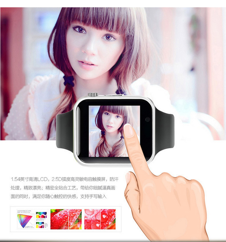 Smart Watch - Ref 3439610 Image 12