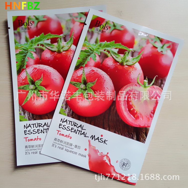 专业印刷三边封铝箔袋 铝箔袋 货款保障