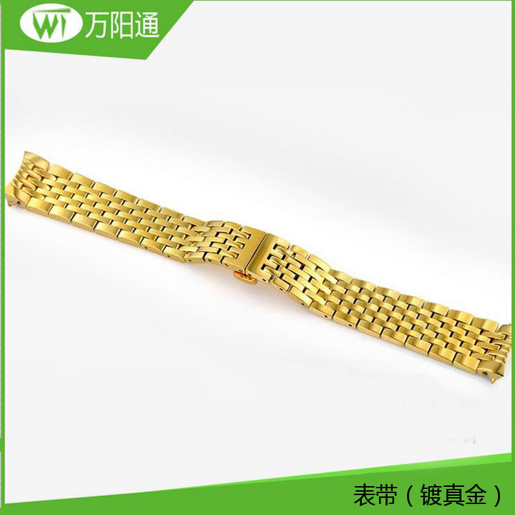 沙井钟表配件电镀厂 表带镀真金电镀加工 表带电镀加工
