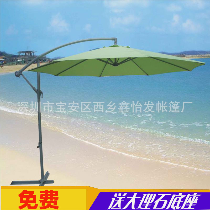 休闲铁架香蕉伞太阳伞 户外遮雨伞 商店户外庭院伞厂家特价-阿里巴巴