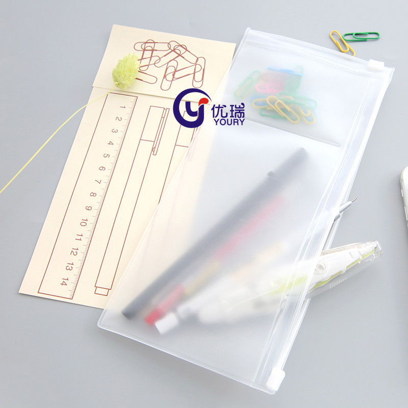 无印风格简约清新EVA双拉链多格磨砂半透明学生用笔袋文具收纳