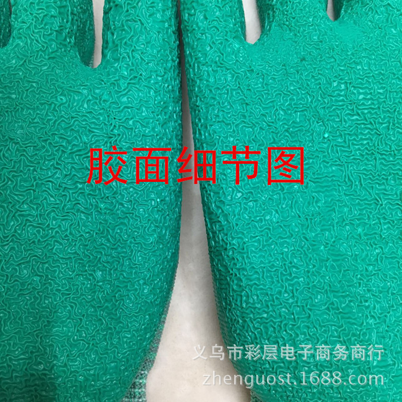 544656821939886597_副本