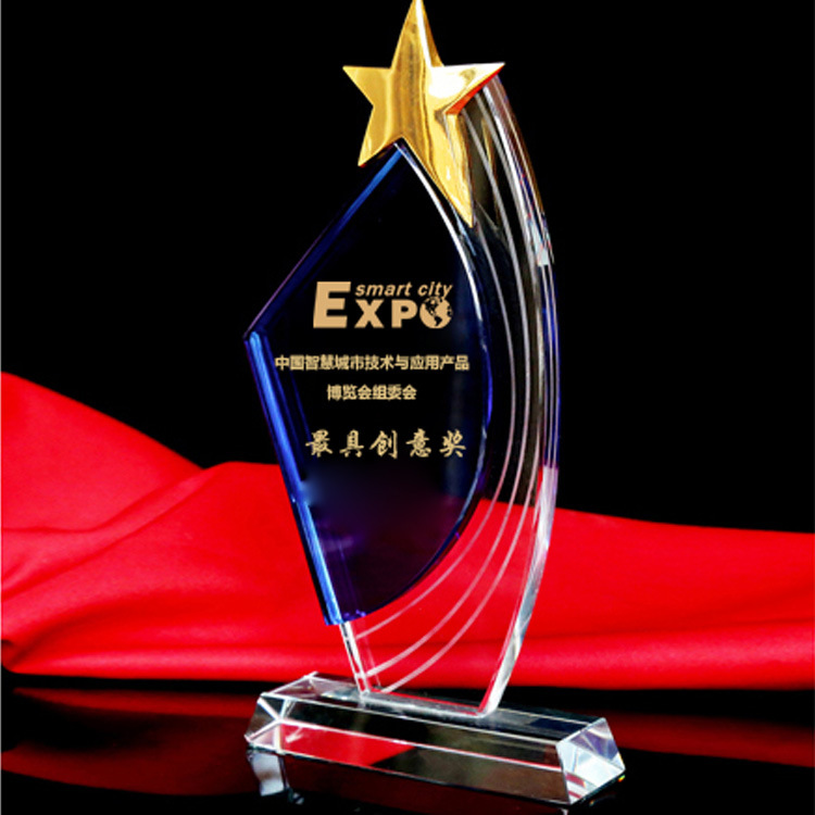 厂家定制玻璃授权牌 企业员工五星水晶奖杯 球赛活动纪念礼品批发