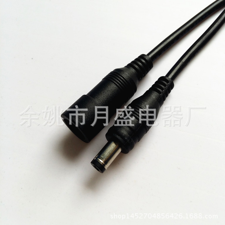 DC电源接头公对母插头LED灯带接头DC线5.5*2.1DC接头转换接头