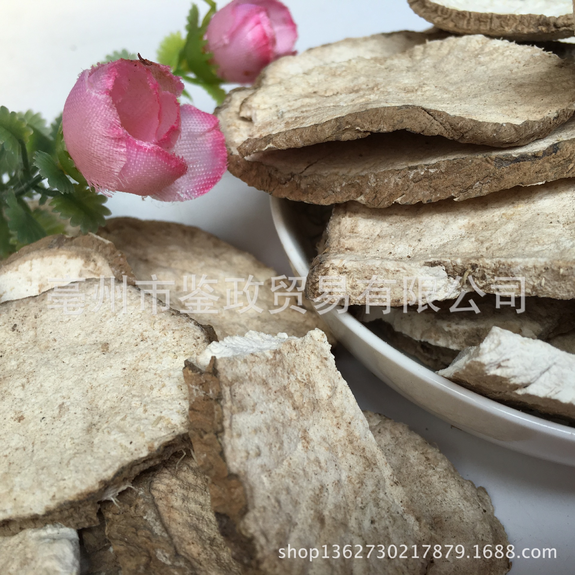 Dried Trichosanthes Root Tugua Root 土瓜根 TCM Herbal Decoction Pieces 500g key features