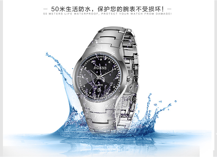 2105G产品详情页_05