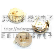 ԭ�b/�~��ʽ������ݺ��늳� ����SII XH414HG-IV01E ��Ո��ԃ