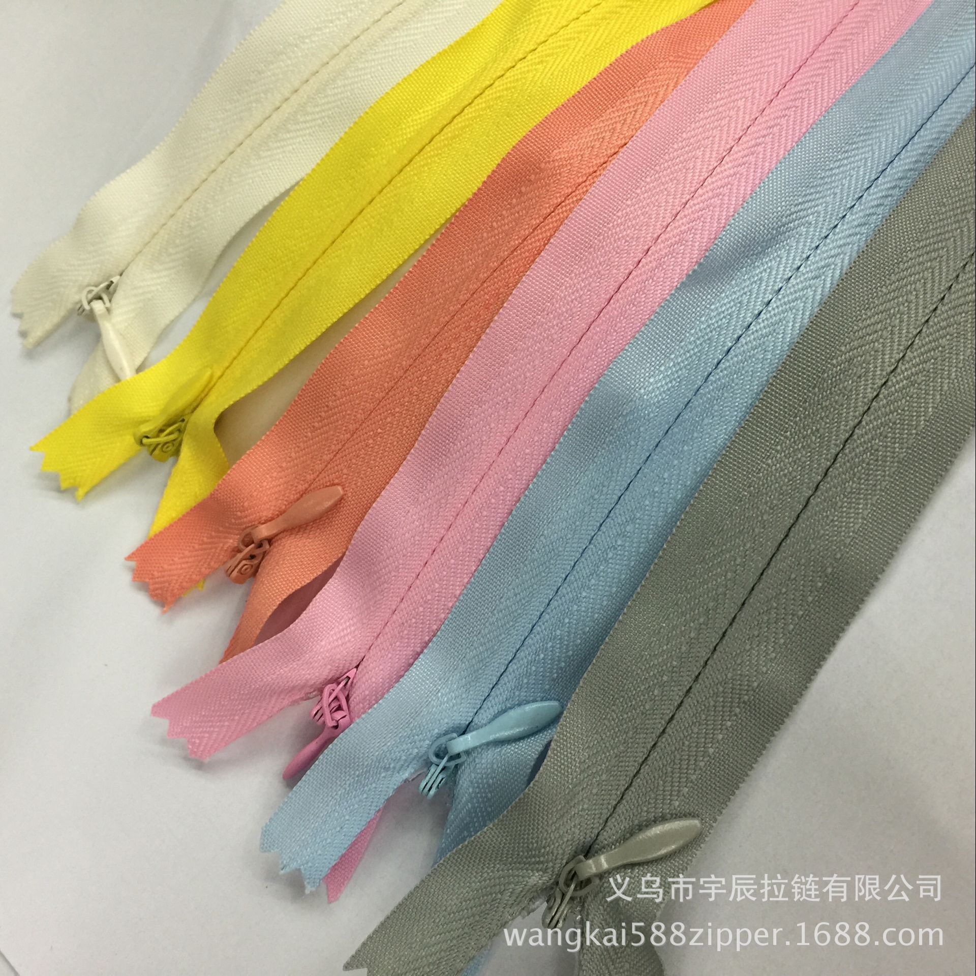 QQ图片20160830113339