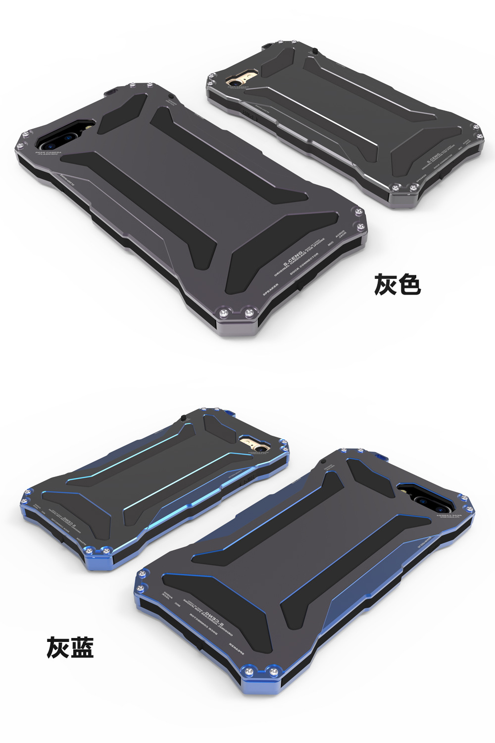 S.CENG Gundam Water Resistant Dustproof Shockproof Silicone Gorilla Glass Aluminum Alloy Metal Case Cover for Apple iPhone 7