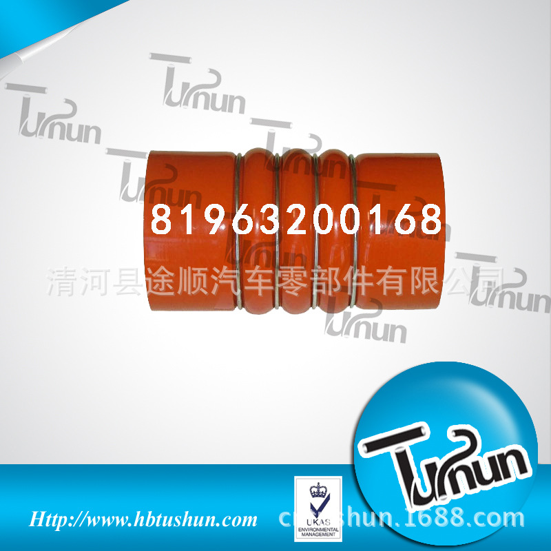 专业生产MAN卡车硅胶管81963200168汽车硅胶管