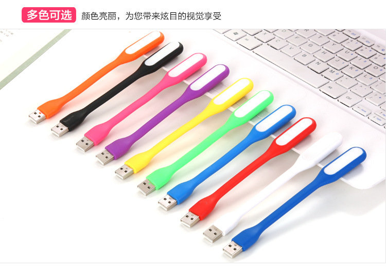 Lampe USB - Ref 378130 Image 12