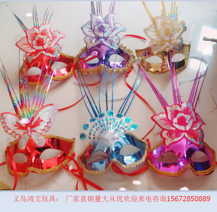 QQ截图20160501232101