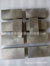 钨金是什么金属,乌金和钛钢的区别,钨金首饰的优(第10页)_大山谷图库