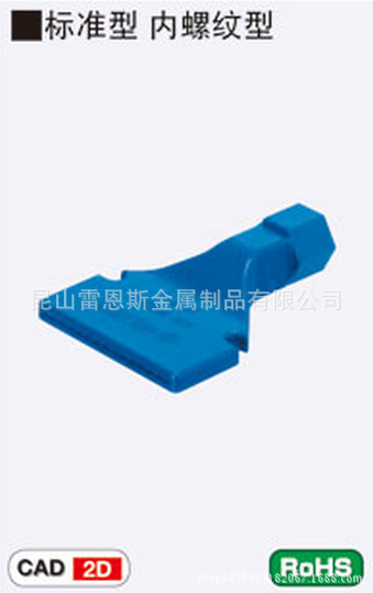 日本米思米MISUMI标准型平头型空气喷嘴AFTSF15