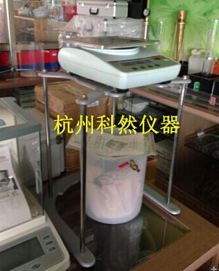 上海浦春 JY5001 浸水力学天平/静水天平5kg/0.1g/5000g JY2001