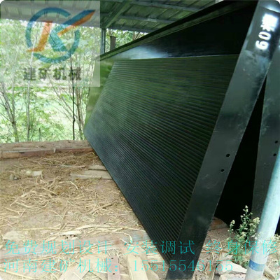 建矿厂价现货多用途选矿摇床，选钨、钛、铋、钽选矿效率高品味好|ms