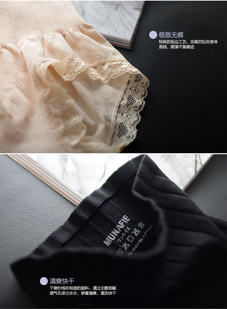 Body ADAM TAIKOO simple en nylon - Ref 656760 Image 10