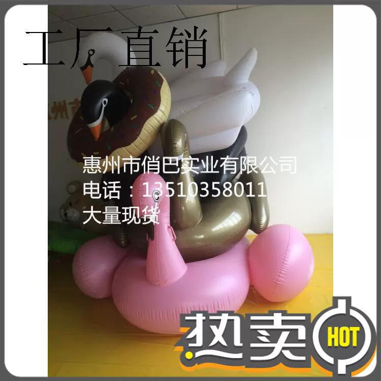 Плотный на wholesale надувной единорог водяной Pegasus надувной радужный конь лебедь
