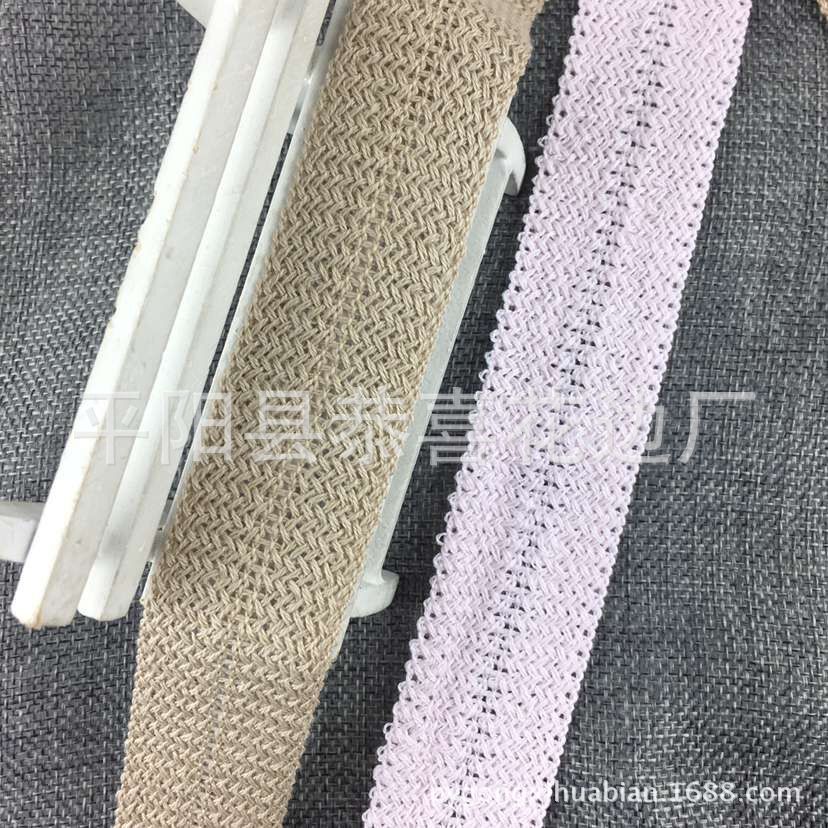 3.5公分全棉包边带