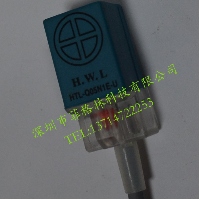 【实物拍照】HTL-Q05NIE-U 美国霍尼韦尔honeywell 接近开关