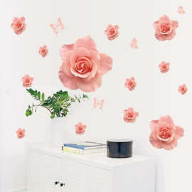 AY7223 遇见爱浪漫粉色玫瑰花 客厅卧室家居背景装饰P可移除贴纸