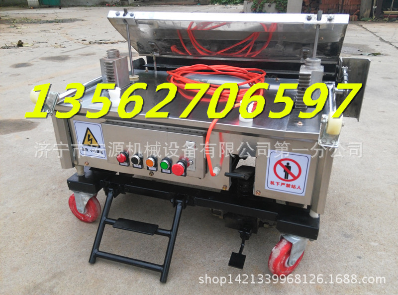 抹墙机安源机械 (5)