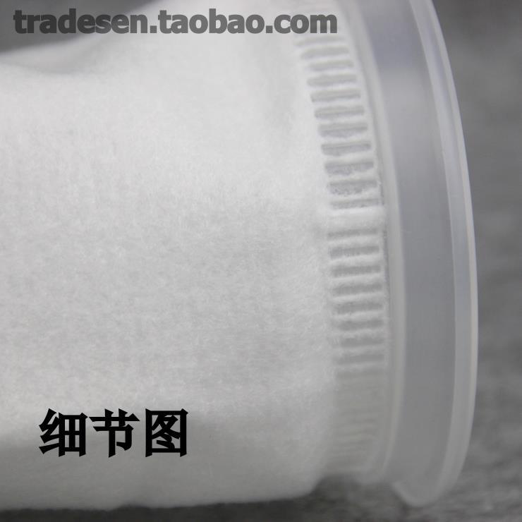 Cylinder filter bag bottom cylinder filter bag bottom filter fish cylinder filter material aquarium filter bottom filter bag 3