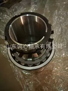 订做生产各档次调心轴承 高品质低价位三类轴承22319CCK/W33 