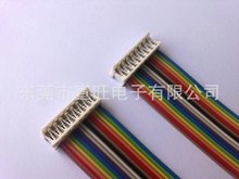 2651  28# IDC IDT DIP MFD  16P彩排灰排PCB线路板连接线