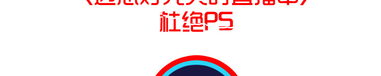 廠區直播_04
