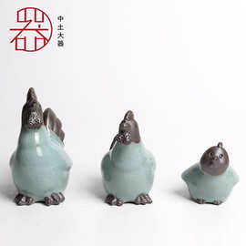 精品茶宠陶瓷工艺紫砂摆件正品哥窑茶宠一家三口鸡年大吉茶道配件