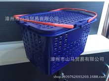 供應山馬楊梅籃 16斤加厚帶蓋再生藍塑料手提籃子32號芒果桃子
