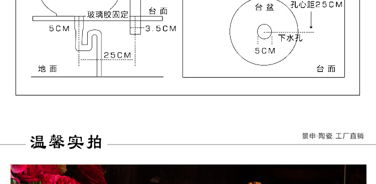 99青花组合_06