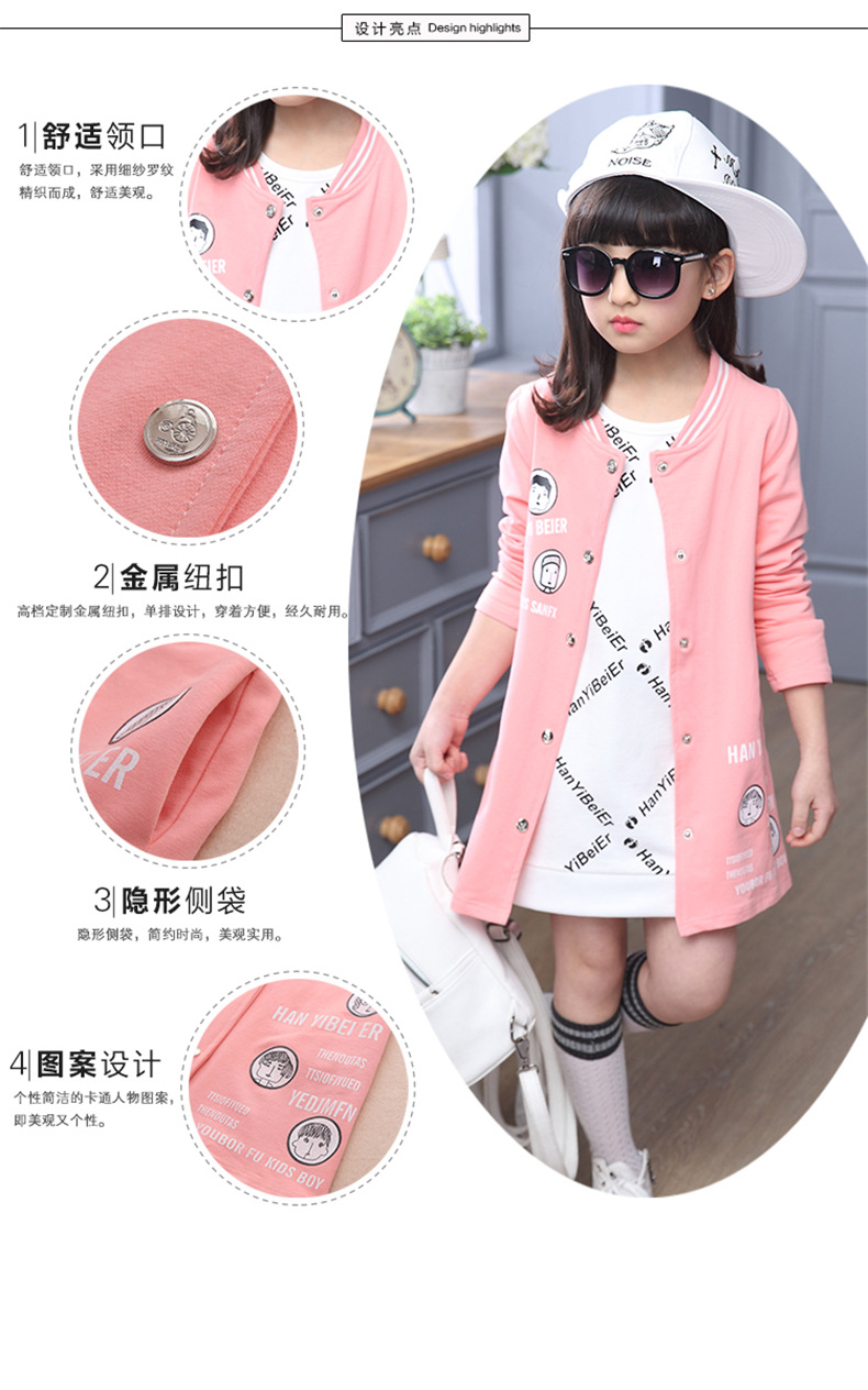 Veste pour fille - Ref 2158073 Image 10