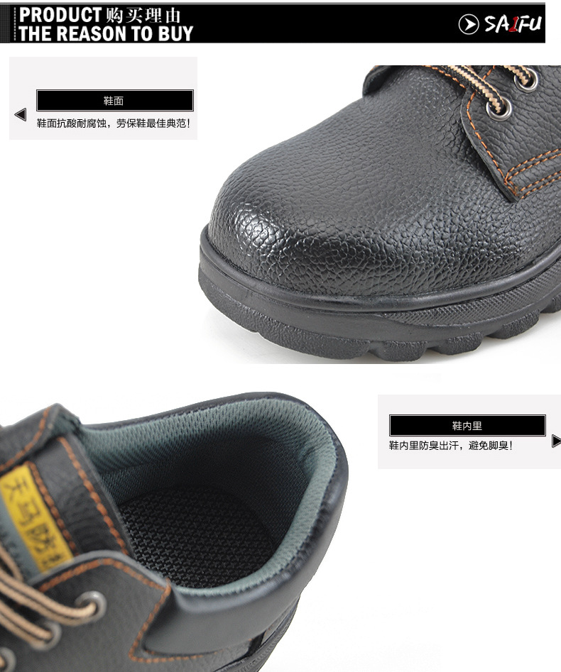 Chaussures de sécurité - Dégâts de perçage - Ref 3405177 Image 11