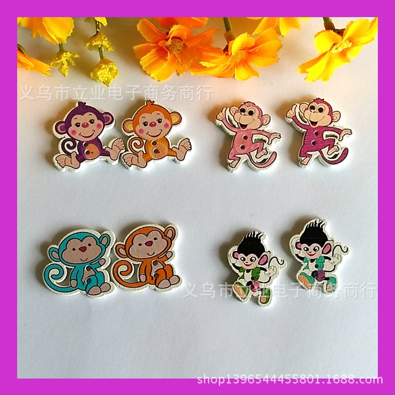 现货 批发 天然木质纽扣 印刷猴子款式 童装 创意礼品装饰配件