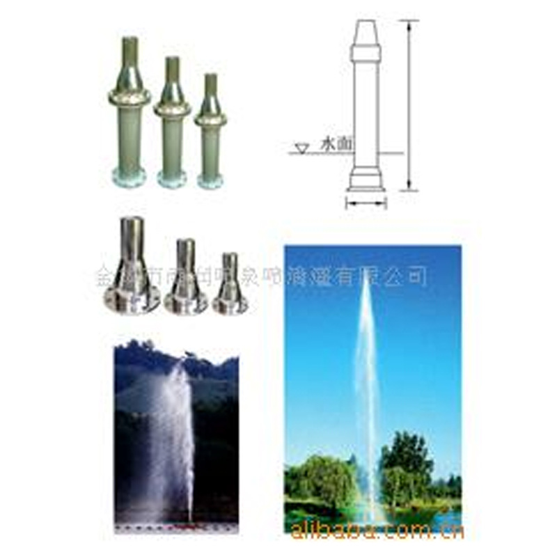 supply Zhejiang Yurun fountain Waterfront One hundred meters Ultrahigh Fountain nozzle Apply to core Hole