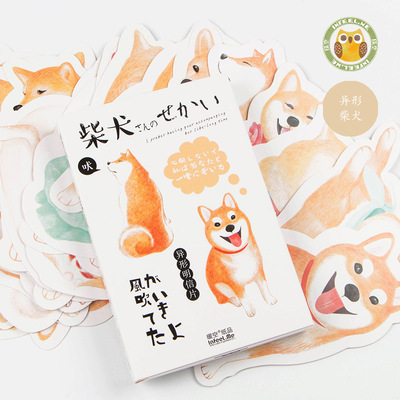 Infeel.Me magazine Postcard Shiba Inu Special-shaped 30 Zhang boxed